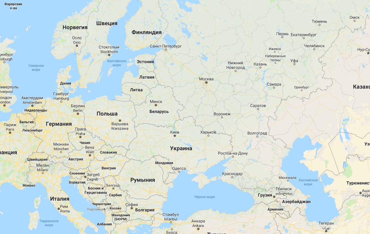 Гончарук: надо соединить Черное и Балтийское моря