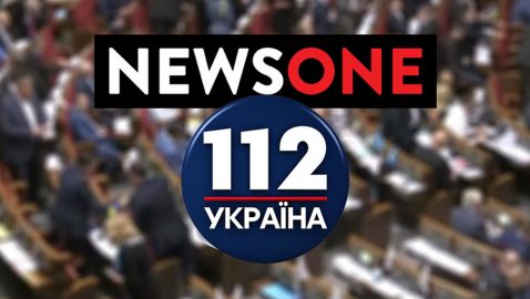 СБУ проверяет причастность юрлиц NewsOne и 112 Украина к терроризму