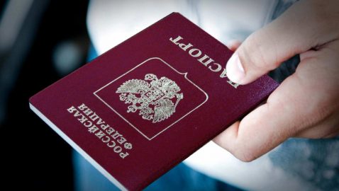 МИД Германии отрицает выдачу виз жителям Донбасса с паспортами РФ