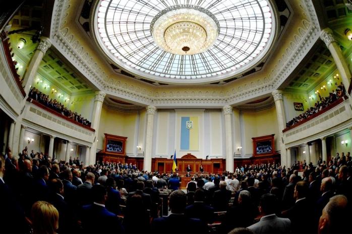 Рада поддержала законопроект Зеленского по судебной реформе