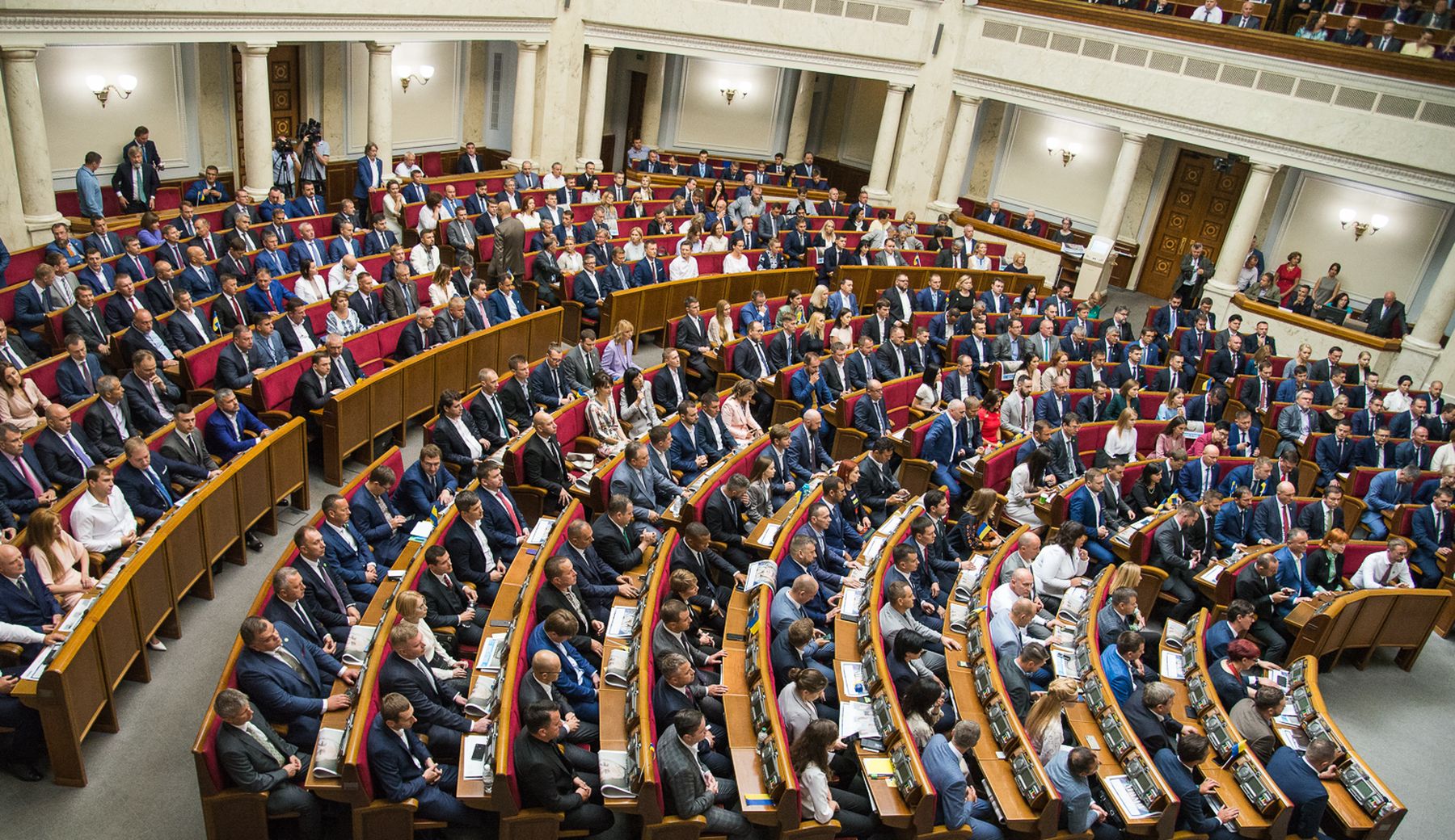 Рада проголосовала за закон об импичменте
