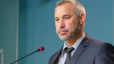 Рябошапка уволил прокуроров еще восьми областей