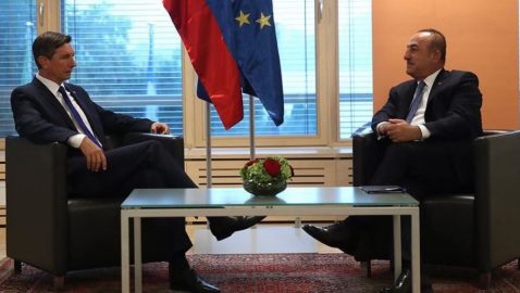 Президент Словении предложил предоставить Украине «особый статус» в ЕС