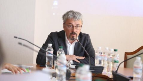 Ткаченко собрался отменить раздачу финансирования от Госкино