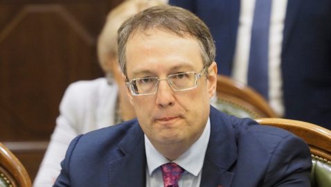 Геращенко хочет стать замминистра внутренних дел