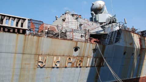 Абромавичус предложил продать ракетный крейсер «Украина»