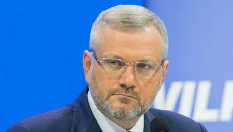 Луценко: Вилкула и Колесникова объявили в розыск
