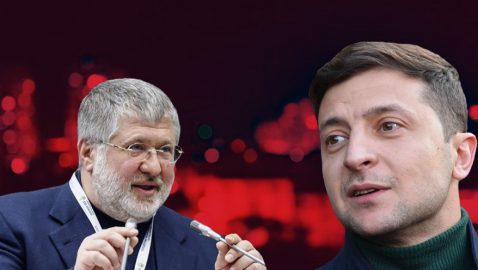 FT призвала Зеленского выбрать между народом и Коломойским