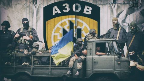 В США требуют признать «Азов» террористической организацией