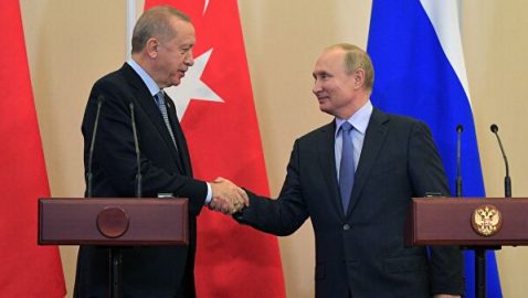 Россия и Турция подписали меморандум по Сирии