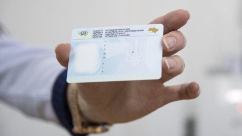 В Украине изменились правила получения водительских прав