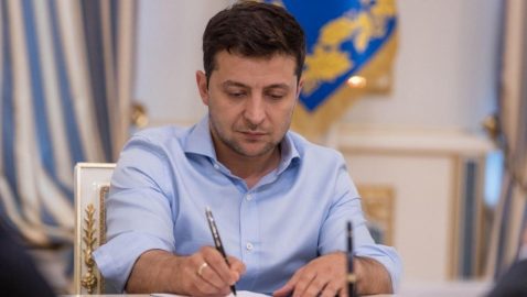 Зеленский подписал закон об отмене госфинансирования партий, набравших менее 5%