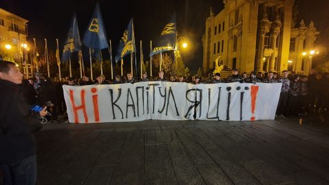Против «формулы Штайнмайера» митингуют еще в трех городах