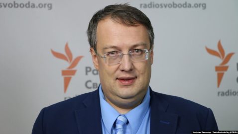 Геращенко будет расследовать нападения на журналистов