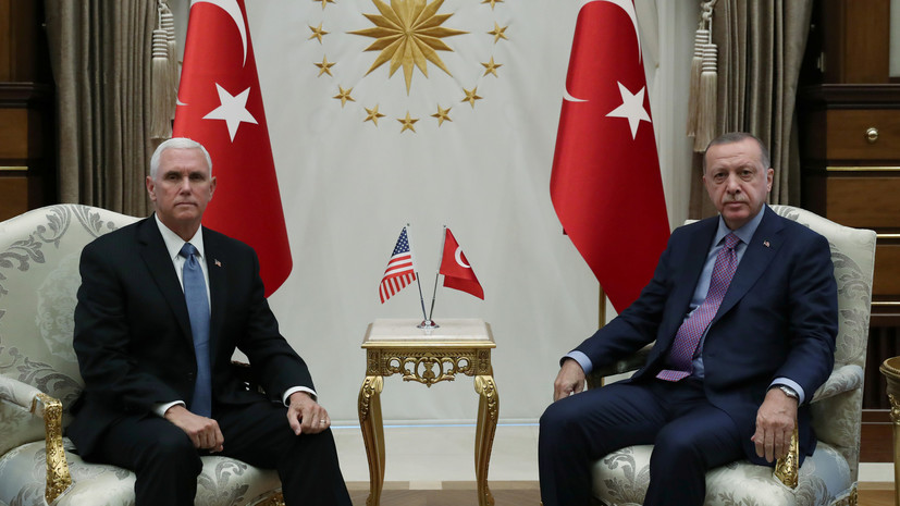 Вице-президент США встретился с Эрдоганом
