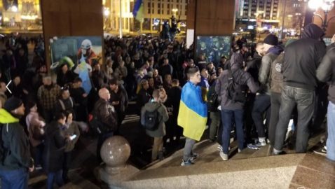 Противники «формулы Штайнмайера» вышли на Майдан