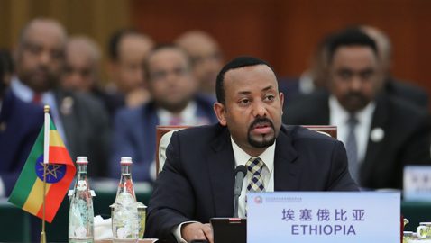 Нобелевскую премию мира получил премьер-министр Эфиопии