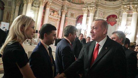 Эрдоган встретился с Поклонской
