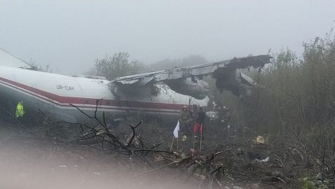 Возле Львова аварийно сел самолет Ан-12, есть погибшие