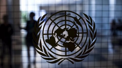 Миссия ООН потребовала закрыть «Миротворец»