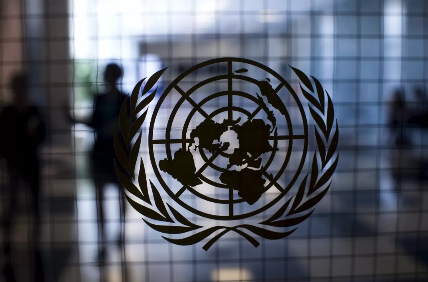 Миссия ООН потребовала закрыть «Миротворец»