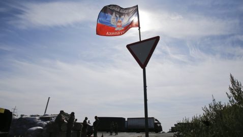 У Зеленского ответили на заявление «Л/ДНР» о границах