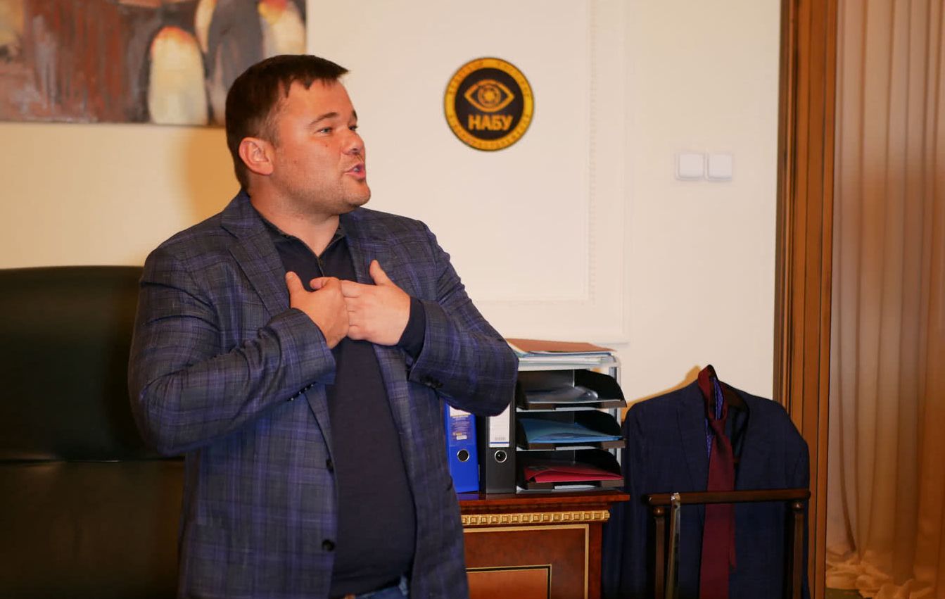 Богдан назвал условия для увольнения Авакова