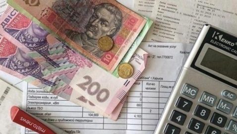 Кабмин увеличил плату за ЖКУ для получателей субсидий