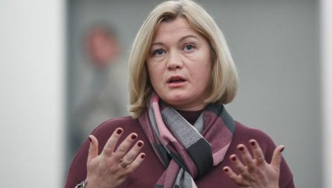 Геращенко: Яременко подыграл худшим мифам об Украине