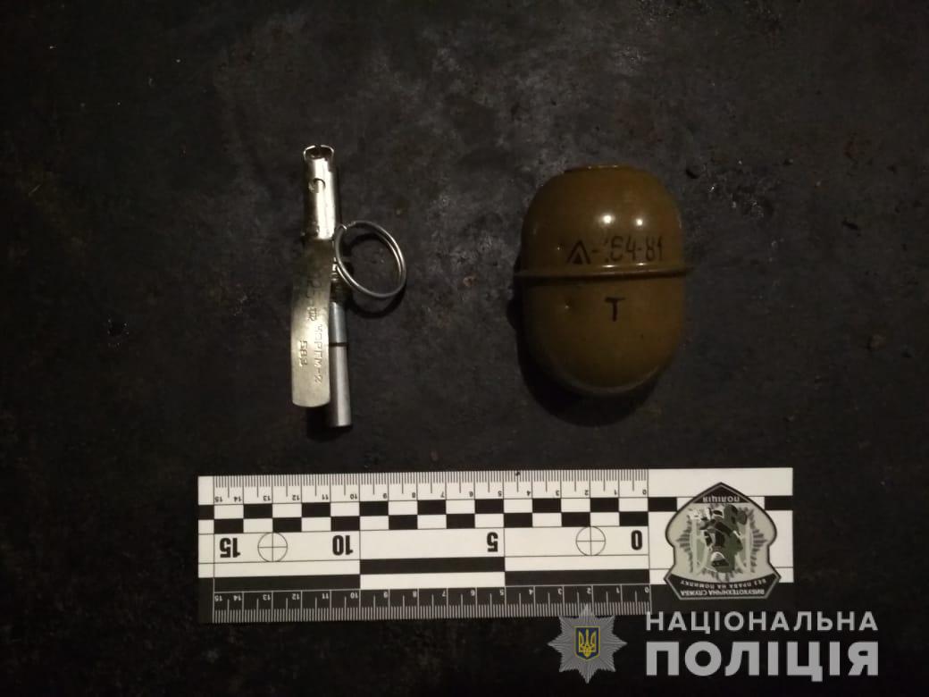 В Харькове мужчина грозился взорвать гранату