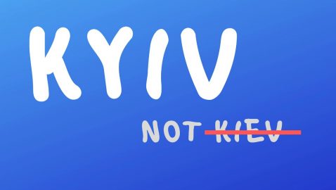 IATA изменила написание Kiev на Kyiv