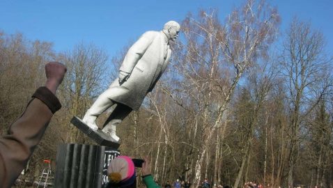 СЕТАМ ищет памятники Ленину для продажи на аукционе