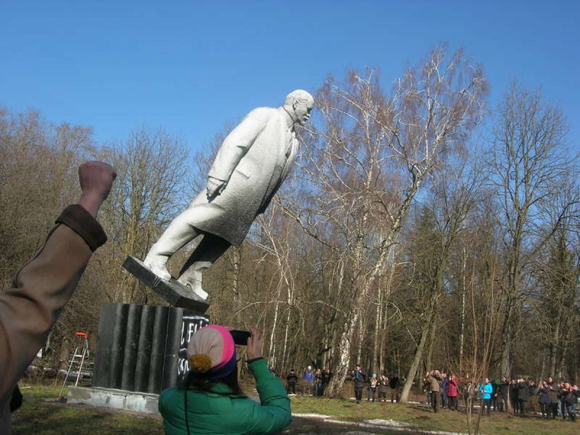 СЕТАМ ищет памятники Ленину для продажи на аукционе