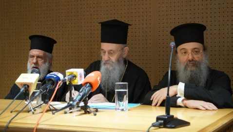 Два греческих митрополита заявили о непризнании ПЦУ