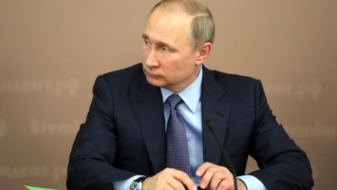 Путин о «нормандской встрече»: всегда готовы