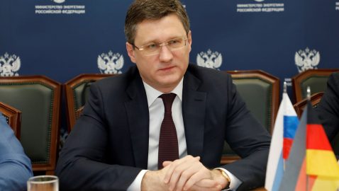 Россия готова предложить Украине продление транзитного контракта