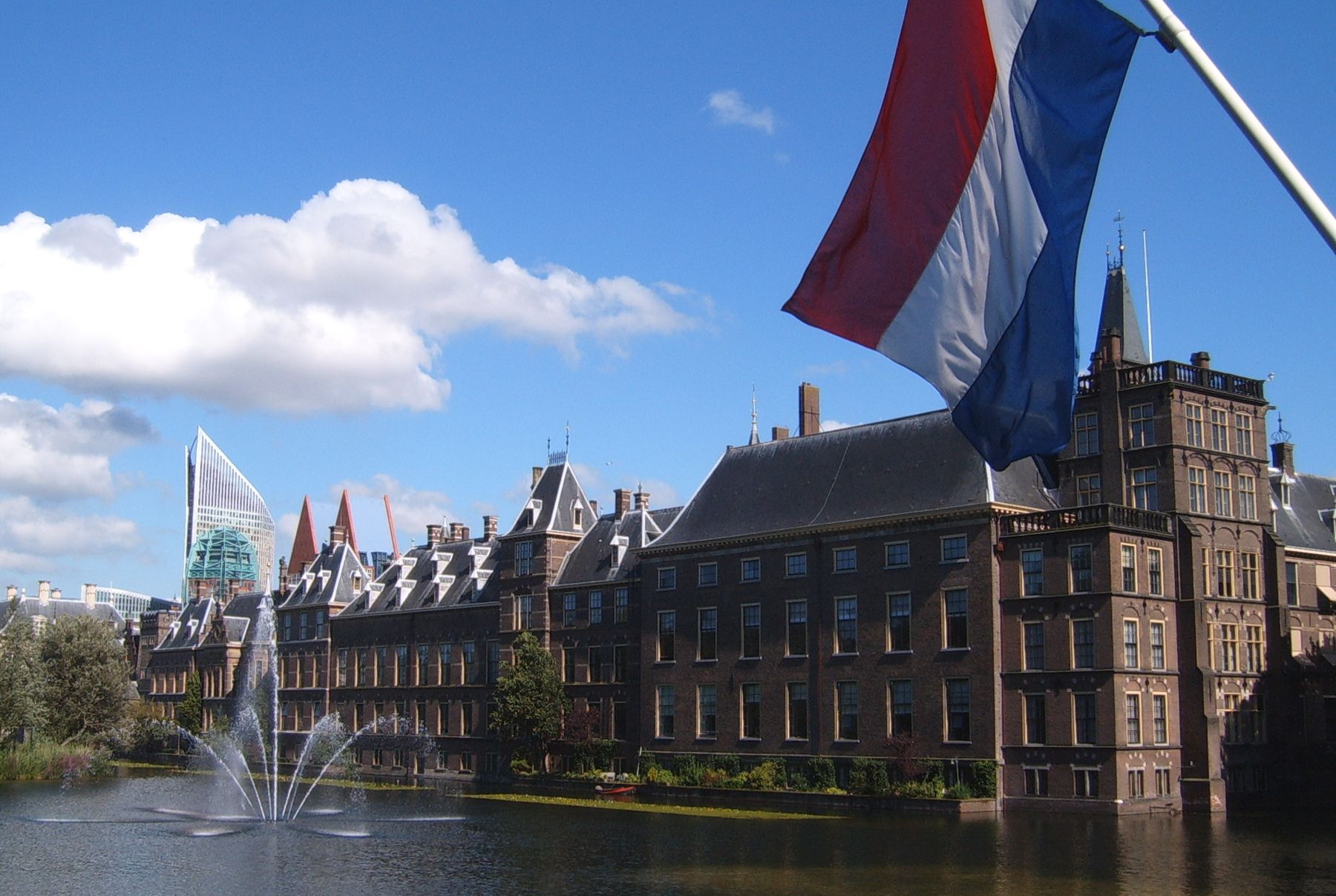 Парламент Нидерландов хочет расследовать роль Украины в крушении МН17
