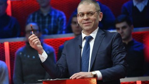 Защита Пашинского обжаловала его арест