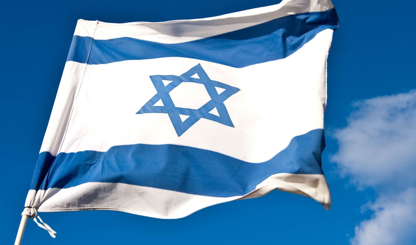 Посольство Израиля прекратило работу в Украине