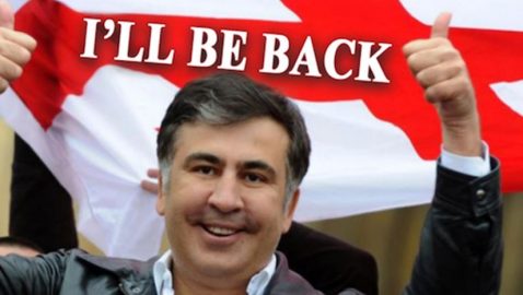 I’ll be back и Саакашвили. В Грузии расследуют взлом президентского сайта