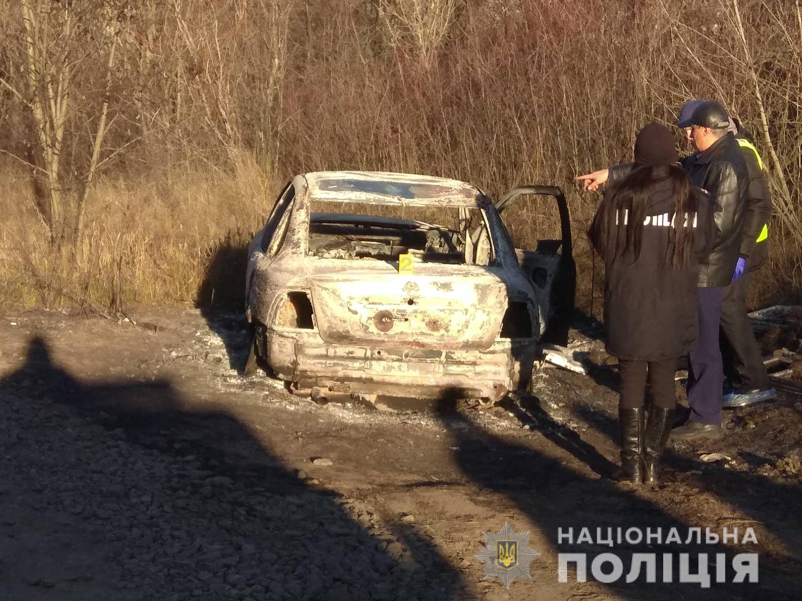 Взрыв авто в Харькове: машину подозреваемых нашли сожженной