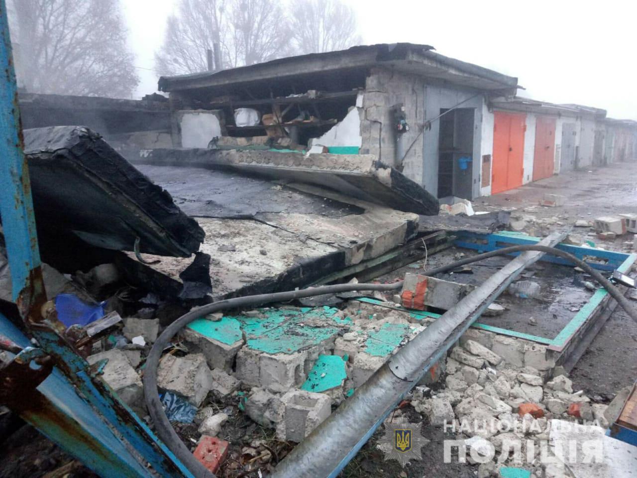 В гараже Харькова произошел взрыв: трое погибших