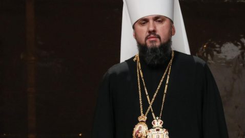 Епифаний призвал власти Украины защитить собор в Симферополе