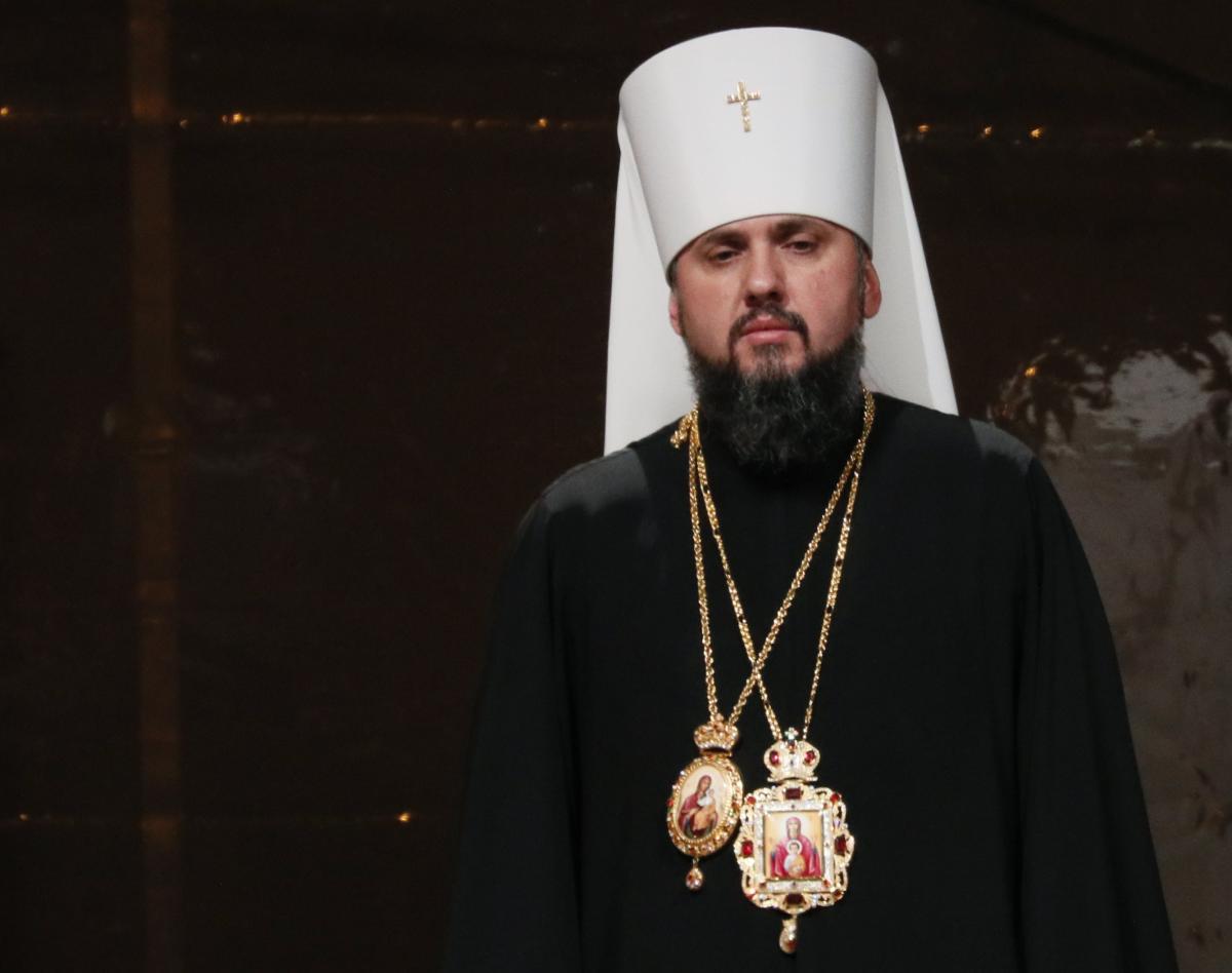 Епифаний призвал власти Украины защитить собор в Симферополе