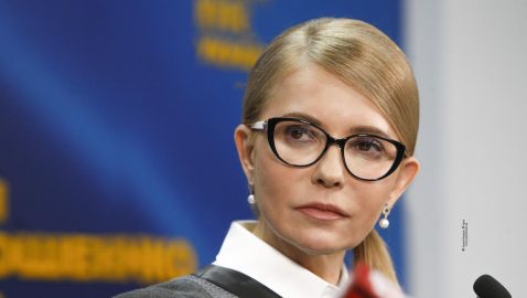 Тимошенко ушла в оппозицию