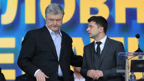 Украинцы сравнили эффективность Зеленского и Порошенко