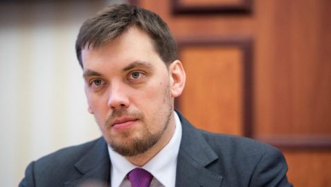 Гончарук призвал обновить руководство Укравтодора в областях