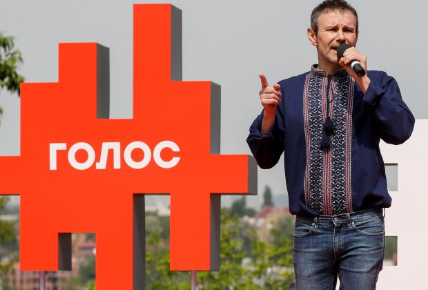 Партия Вакарчука предложила выйти из Минских соглашений