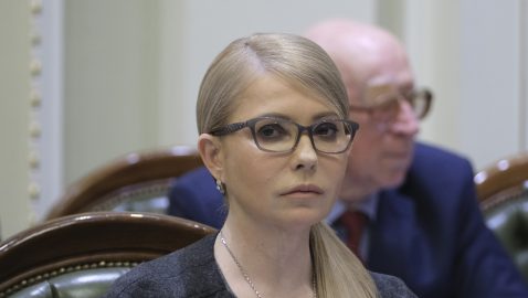 «Ждем вас на корпоративах»: Тимошенко отреагировала на слова Зеленского о «сладком»
