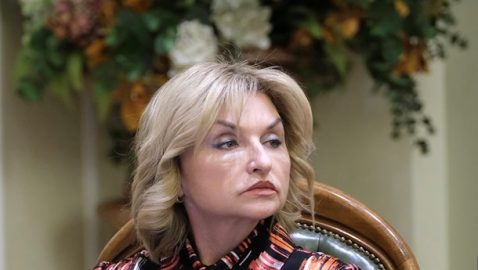 СМИ: Луценко написала заявление о прекращении полномочий нардепа